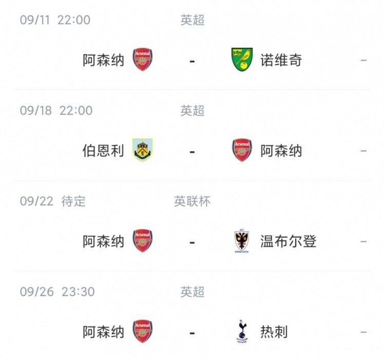 h在线视频免费观看完整版
