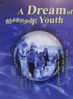 岛国精品在线